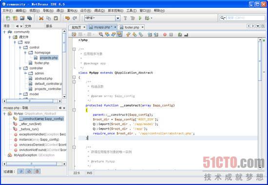 Sun发布正式版NetBeans IDE 6.5_NetBeans