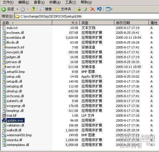 详解Exchange2003+SP2的部署_详解_37