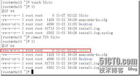 HCE课程-RH033Linux基础笔记七之文件的搜索及高级文件权限和用户、组操作_RHCE_09