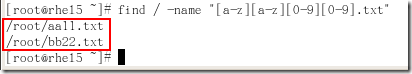 HCE课程-RH033Linux基础笔记七之文件的搜索及高级文件权限和用户、组操作_RHCE_16