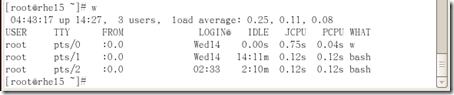 HCE课程-RH033Linux基础笔记七之文件的搜索及高级文件权限和用户、组操作_RHCE_31