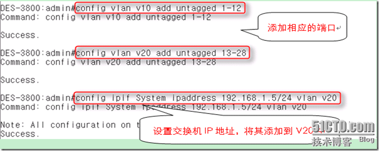 MAC地址访问控制在网络中的应用_职场_10