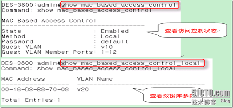 MAC地址访问控制在网络中的应用_休闲_13