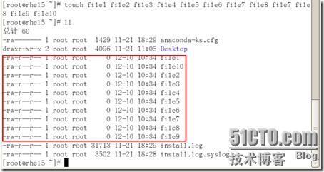 RHCE课程-RH033Linux基础笔记九-文件系统和TAR的打包压缩介绍_rhce_07