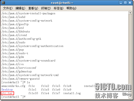 RHCE课程-RH033Linux基础笔记九-文件系统和TAR的打包压缩介绍_硬连接_12