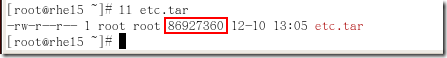 RHCE课程-RH033Linux基础笔记九-文件系统和TAR的打包压缩介绍_硬连接_13
