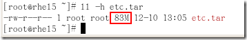 RHCE课程-RH033Linux基础笔记九-文件系统和TAR的打包压缩介绍_软连接_14