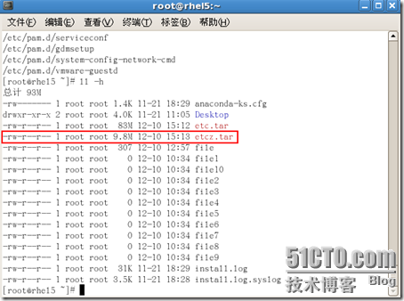 RHCE课程-RH033Linux基础笔记九-文件系统和TAR的打包压缩介绍_软连接_17