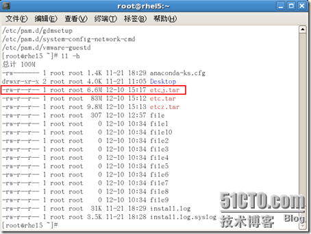 RHCE课程-RH033Linux基础笔记九-文件系统和TAR的打包压缩介绍_rhce_19