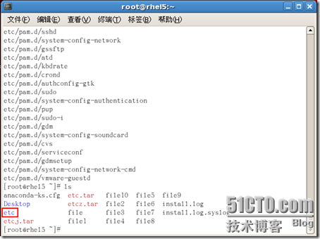 RHCE课程-RH033Linux基础笔记九-文件系统和TAR的打包压缩介绍_软连接_21