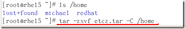 RHCE课程-RH033Linux基础笔记九-文件系统和TAR的打包压缩介绍_linux_22