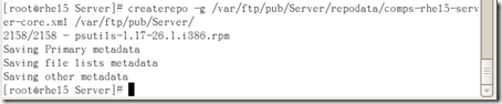 RPM及其管理，YUM客户端及服务器的配置_yum_17