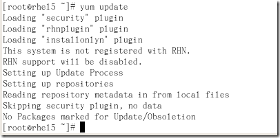 RPM及其管理，YUM客户端及服务器的配置_职场_20