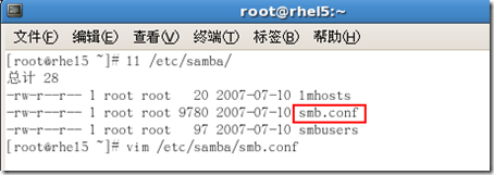 [RHEL5企业级Linux服务攻略]--第2季 Samba服务全攻略_Linux_10
