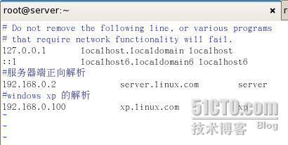  RHCE课程-系统管理部分|5、linux的远程登陆，telnet.ssh_linux_05