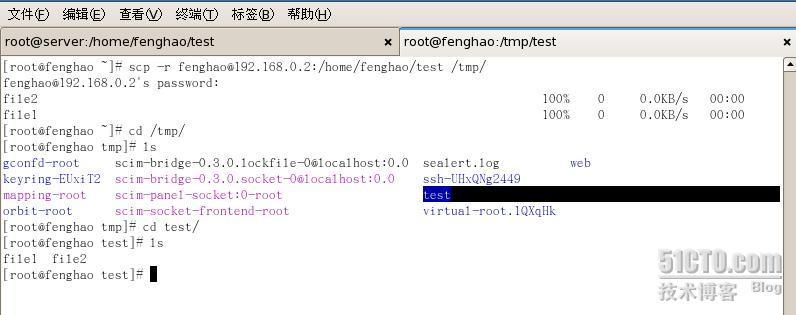  RHCE课程-系统管理部分|5、linux的远程登陆，telnet.ssh_telnet_14