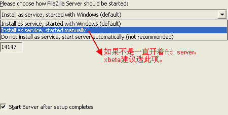 FileZilla Server 搭建FTP服务器_休闲_02