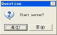 FileZilla Server 搭建FTP服务器_休闲_04