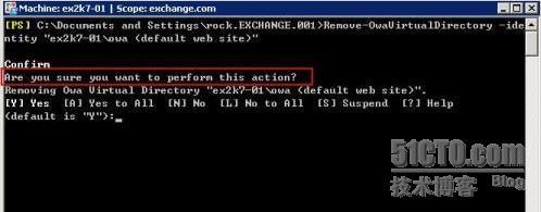 重建Exchange 2007 OWA相关的虚拟目录_休闲