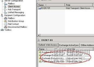 重建Exchange 2007 OWA相关的虚拟目录_2007_02