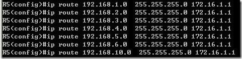 十六、三层交换(VLAN间互通+路由功能)+VTP+STP(PVST)综合实验_休闲_22