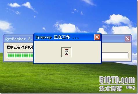 自制万能GHOST XP SP3_XP_11