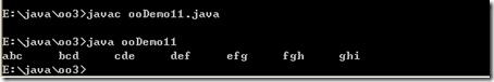 [零基础学JAVA]Java SE面向对象部分-08.面向对象基础（03）_字符串_47
