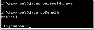[零基础学JAVA]Java SE面向对象部分-08.面向对象基础（03）_JDK_61