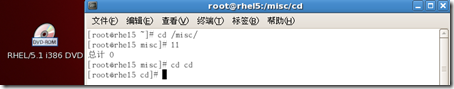 RHCE课程-RH131Linux管理笔记六-Linux文件系统管理、挂载及sudo设置与使用_visudo_18
