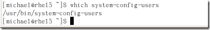 RHCE课程-RH131Linux管理笔记六-Linux文件系统管理、挂载及sudo设置与使用_sudo_51