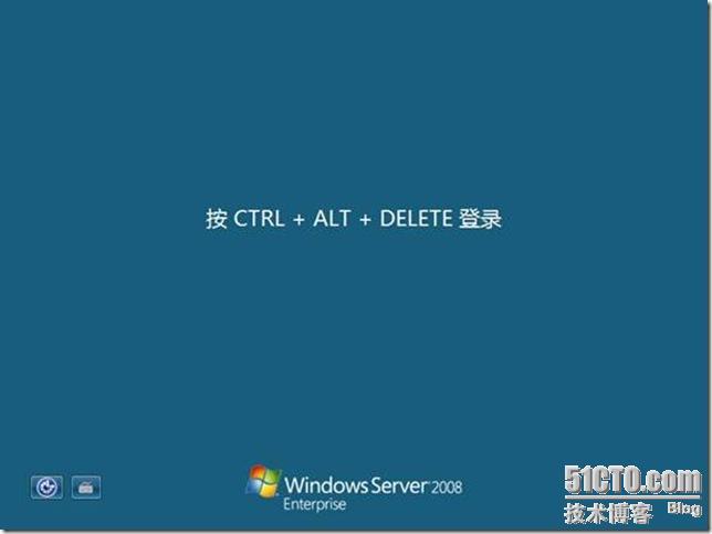 升级windows2003的域控制器到windows2008_休闲_14