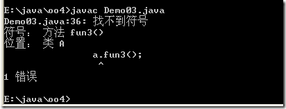 [零基础学JAVA]Java SE面向对象部分-16.面向对象高级（04）_Object_05