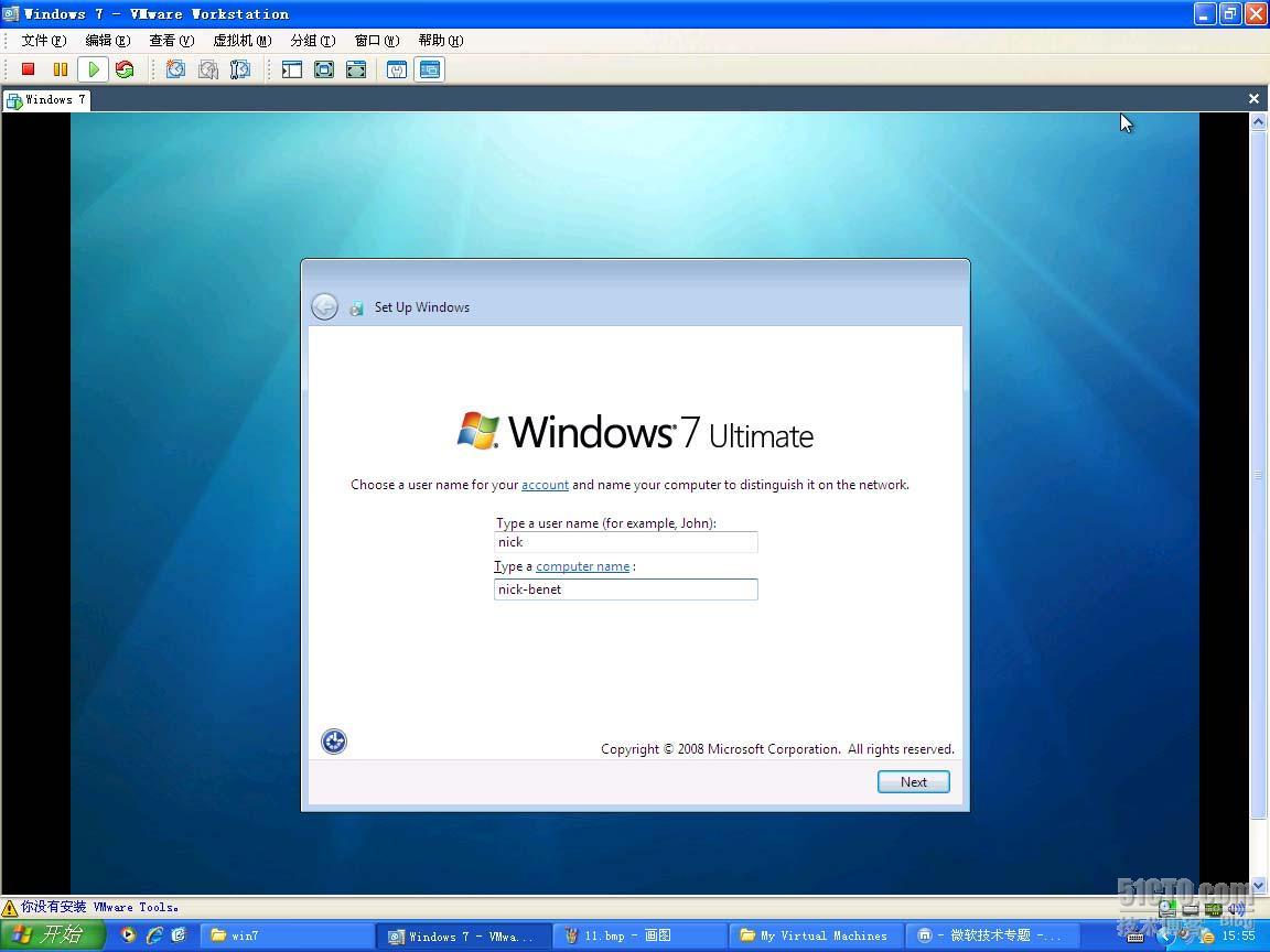 体验在windows7系统中玩红警!!!_休闲_08