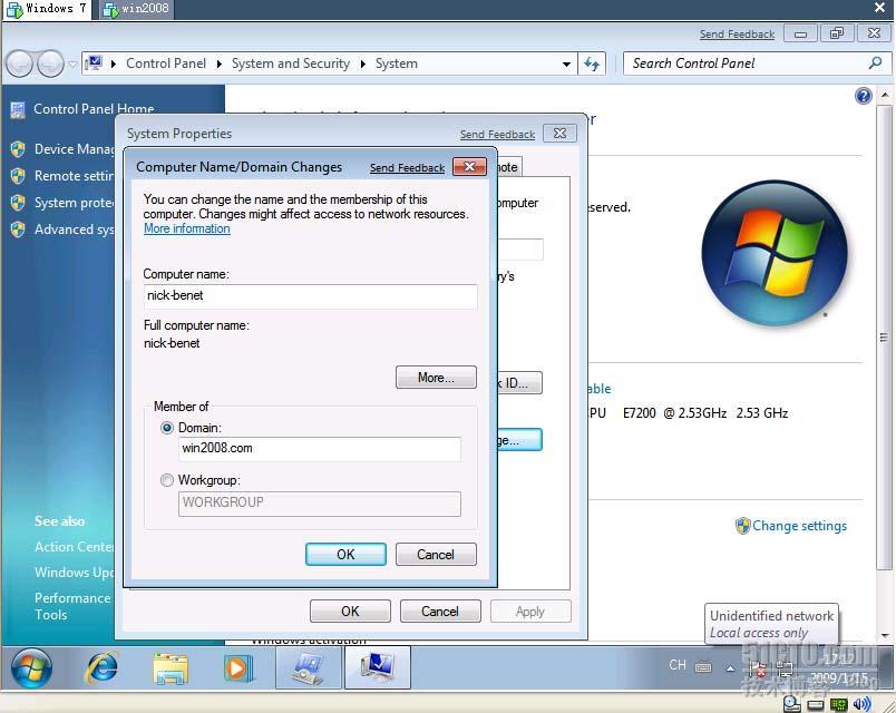 使用windows 7加入windows server 2008的域！_windows_04