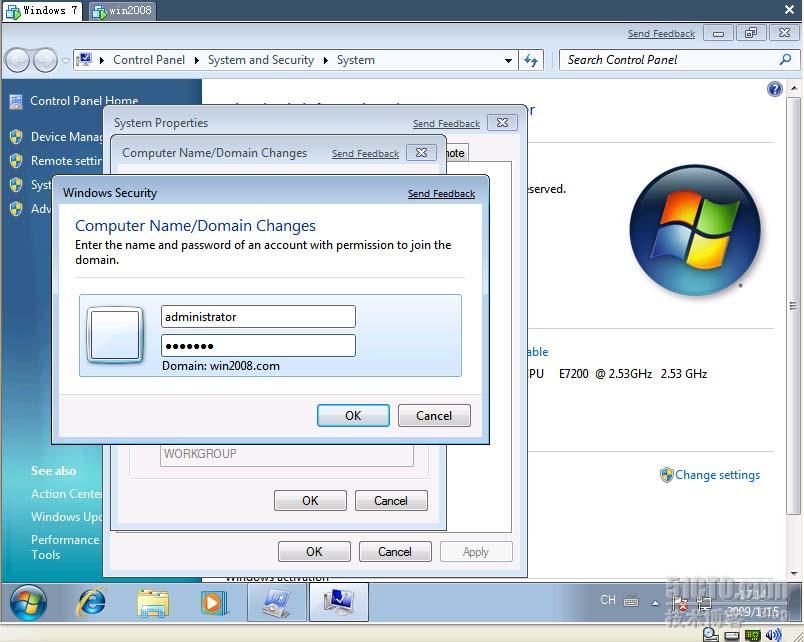 使用windows 7加入windows server 2008的域！_server_05