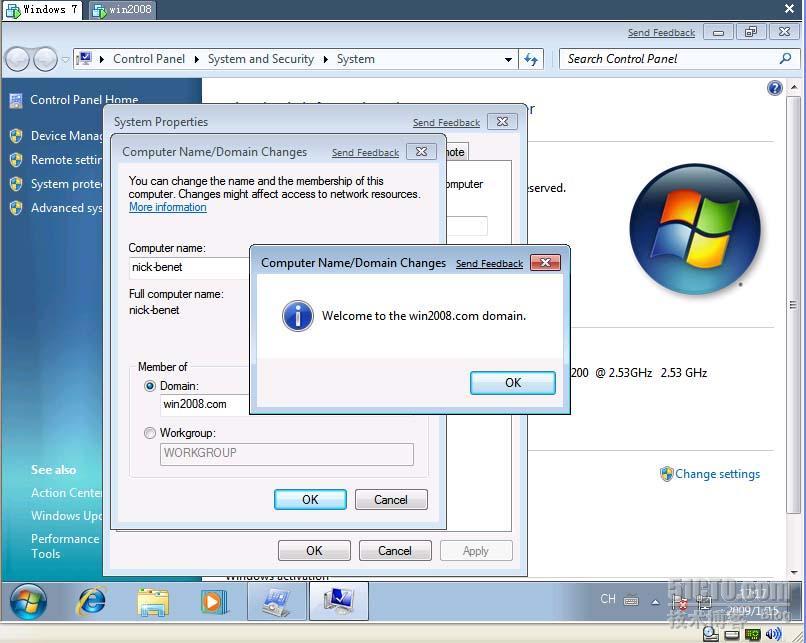 使用windows 7加入windows server 2008的域！_windows7_06