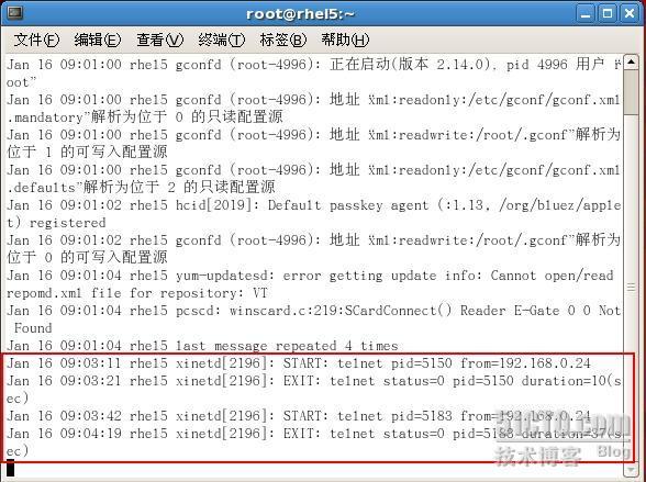 RHCE课程-RH033Linux基础笔记六_休闲_02