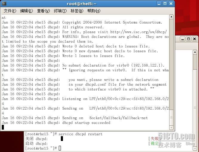 RHCE课程-RH033Linux基础笔记六_休闲_04