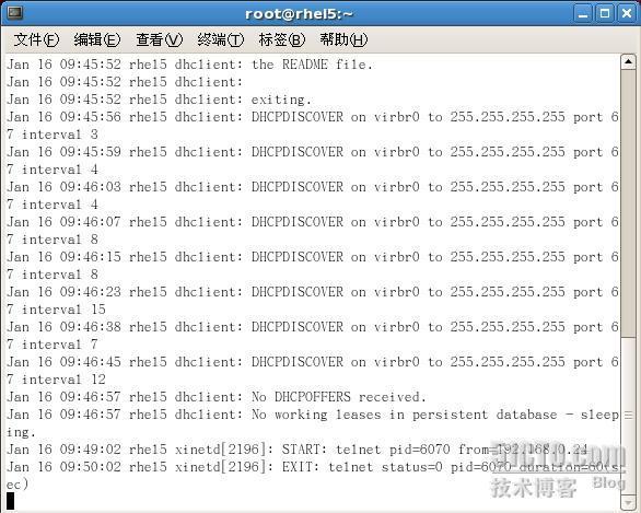 RHCE课程-RH033Linux基础笔记六_linux_07