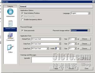 mysql 数据库备份! _休闲_09