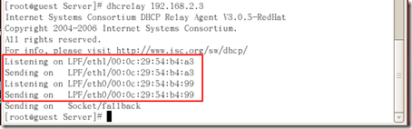 [RHEL5企业级Linux服务攻略]--第3季 DHCP服务全攻略_Linux_51