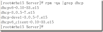 [RHEL5企业级Linux服务攻略]--第3季 DHCP服务全攻略_DHCP_04