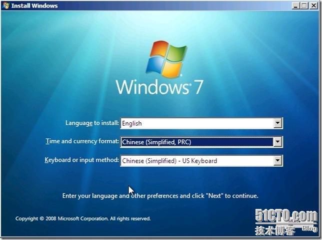 Windows7安装全程图解_Windows7_02