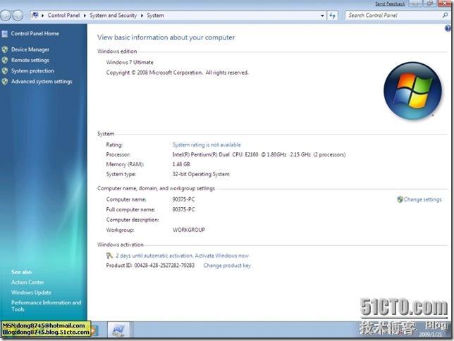 Windows7安装全程图解_职场_19