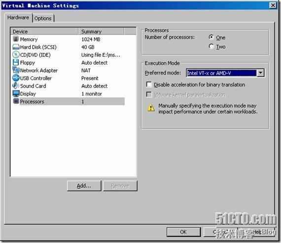 在VMware虚拟机中运行虚拟机_虚拟机_02