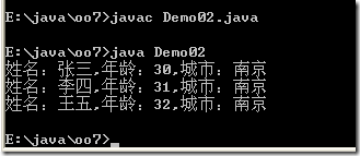 [零基础学JAVA]Java SE面向对象部分-12.面向对象基础（07）_JAVA_04