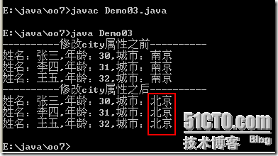 [零基础学JAVA]Java SE面向对象部分-12.面向对象基础（07）_面向对象_06