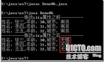 [零基础学JAVA]Java SE面向对象部分-12.面向对象基础（07）_面向对象_09