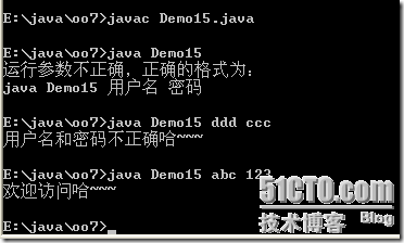 [零基础学JAVA]Java SE面向对象部分-12.面向对象基础（07）_面向对象_21