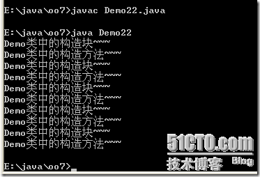 [零基础学JAVA]Java SE面向对象部分-12.面向对象基础（07）_static_28